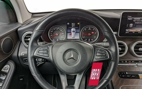 Mercedes-Benz GLC, 2019 год, 3 800 000 рублей, 22 фотография