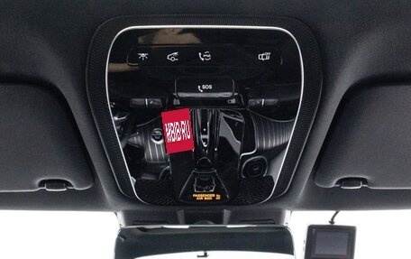 Mercedes-Benz C-Класс, 2024 год, 4 520 000 рублей, 18 фотография