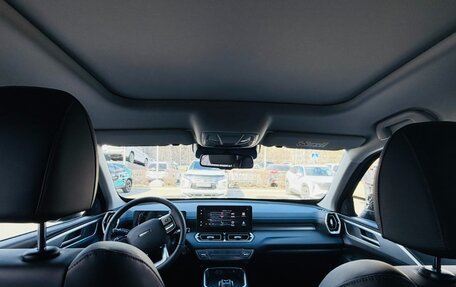 Haval H5, 2026 год, 4 349 000 рублей, 13 фотография