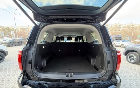 Haval H5, 2026 год, 4 349 000 рублей, 8 фотография