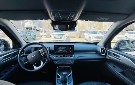 Haval H5, 2026 год, 4 349 000 рублей, 18 фотография