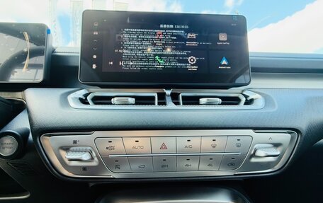 Haval H5, 2026 год, 4 349 000 рублей, 17 фотография