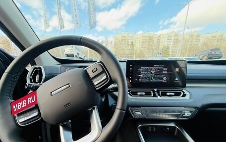 Haval H5, 2026 год, 4 349 000 рублей, 11 фотография