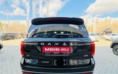 Haval H5, 2026 год, 4 349 000 рублей, 7 фотография