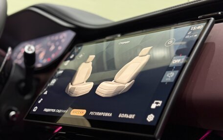 Land Rover Range Rover Sport, 2025 год, 19 990 000 рублей, 40 фотография