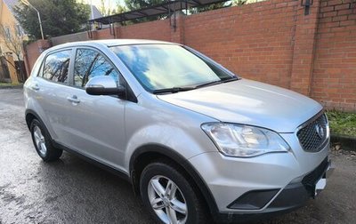 SsangYong Actyon II рестайлинг, 2012 год, 740 000 рублей, 1 фотография