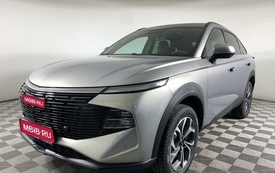 Haval F7x, 2026 год, 3 599 000 рублей, 1 фотография