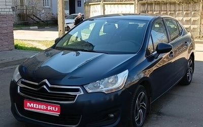 Citroen C4 II рестайлинг, 2014 год, 570 000 рублей, 1 фотография
