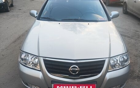 Nissan Almera Classic, 2010 год, 550 000 рублей, 1 фотография