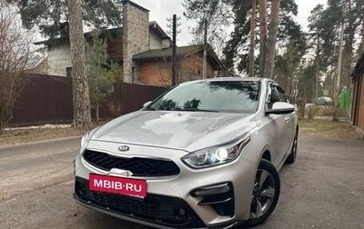 KIA Cerato IV, 2018 год, 1 750 000 рублей, 1 фотография