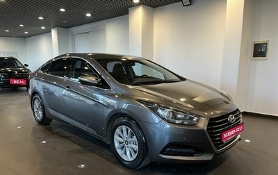 Hyundai i40 I рестайлинг, 2015 год, 1 215 000 рублей, 1 фотография