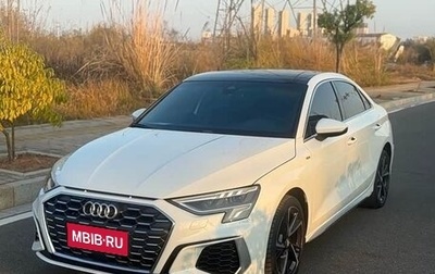 Audi A3, 2022 год, 2 140 007 рублей, 1 фотография