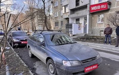 Toyota Caldina, 1998 год, 190 000 рублей, 1 фотография