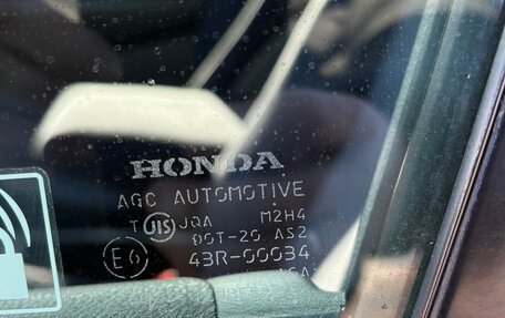 Honda Stream II, 2009 год, 1 080 000 рублей, 14 фотография