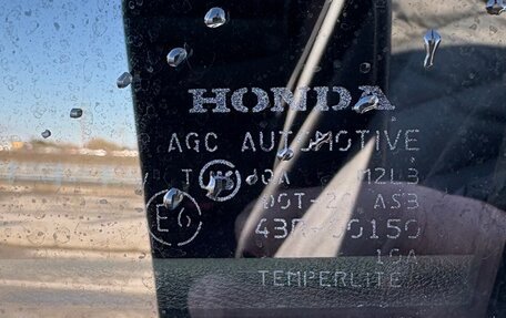 Honda Stream II, 2009 год, 1 080 000 рублей, 15 фотография