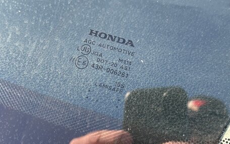 Honda Stream II, 2009 год, 1 080 000 рублей, 12 фотография