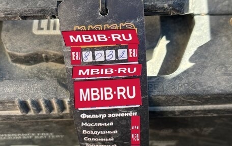 Honda Stream II, 2009 год, 1 080 000 рублей, 31 фотография