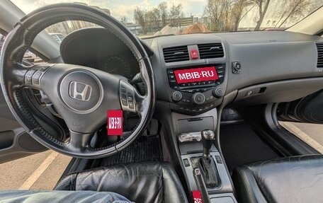 Honda Accord VII рестайлинг, 2006 год, 1 000 000 рублей, 7 фотография
