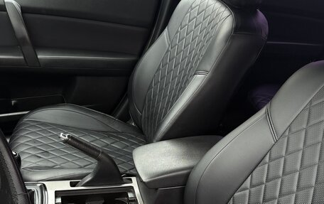 Mazda 6, 2010 год, 875 000 рублей, 8 фотография