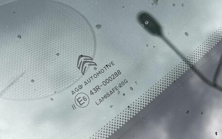 Citroen C4 II рестайлинг, 2015 год, 728 000 рублей, 7 фотография