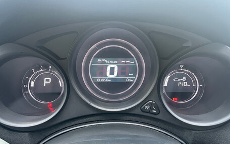 Citroen C4 II рестайлинг, 2015 год, 728 000 рублей, 14 фотография