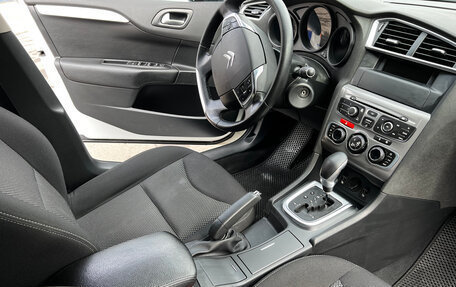 Citroen C4 II рестайлинг, 2015 год, 728 000 рублей, 32 фотография