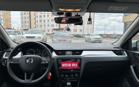 Skoda Rapid I, 2018 год, 1 170 000 рублей, 6 фотография