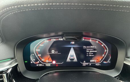 BMW 5 серия, 2022 год, 5 550 000 рублей, 11 фотография