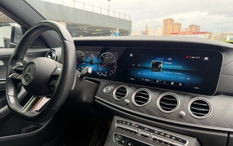 Mercedes-Benz E-Класс, 2021 год, 5 500 000 рублей, 18 фотография