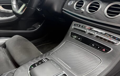 Mercedes-Benz E-Класс, 2021 год, 5 500 000 рублей, 23 фотография