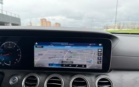 Mercedes-Benz E-Класс, 2021 год, 5 500 000 рублей, 20 фотография