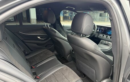 Mercedes-Benz E-Класс, 2021 год, 5 500 000 рублей, 26 фотография