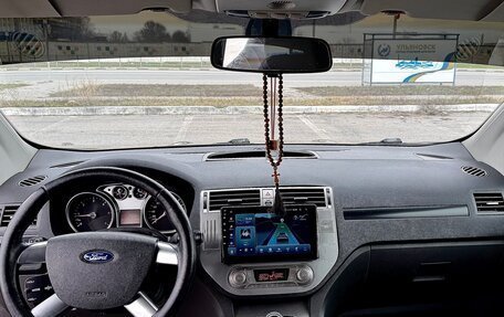 Ford Kuga III, 2008 год, 630 000 рублей, 10 фотография