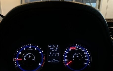 Hyundai i40 I рестайлинг, 2015 год, 1 215 000 рублей, 11 фотография