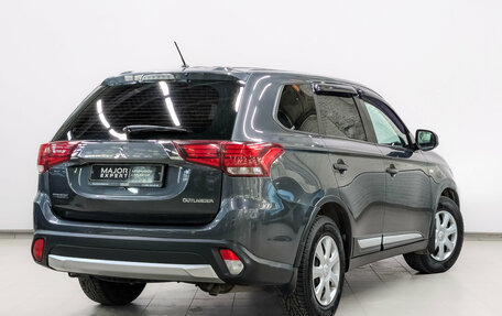 Mitsubishi Outlander III рестайлинг 3, 2016 год, 1 770 000 рублей, 5 фотография