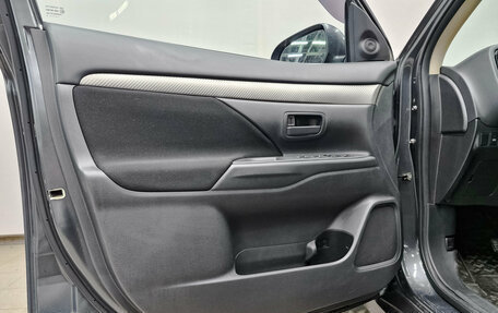 Mitsubishi Outlander III рестайлинг 3, 2016 год, 1 770 000 рублей, 18 фотография