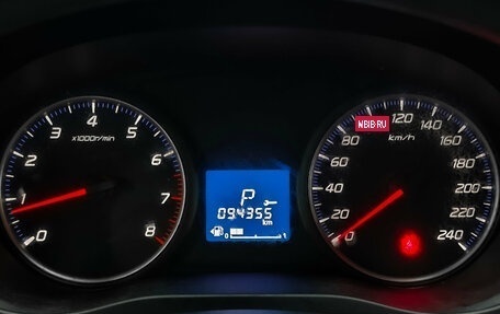 Mitsubishi Outlander III рестайлинг 3, 2016 год, 1 770 000 рублей, 16 фотография