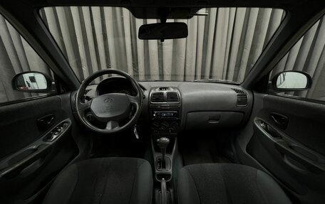 Hyundai Accent II, 2008 год, 399 888 рублей, 10 фотография
