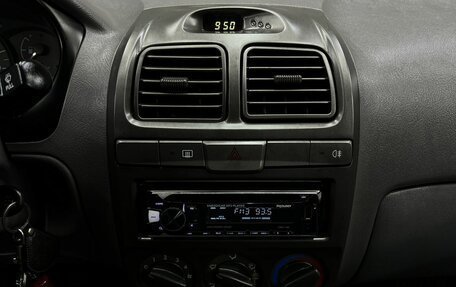 Hyundai Accent II, 2008 год, 399 888 рублей, 9 фотография