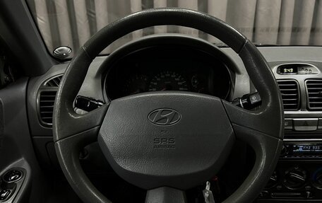 Hyundai Accent II, 2008 год, 399 888 рублей, 7 фотография