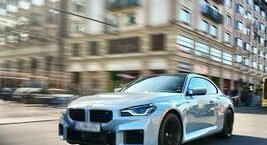 BMW M2, 2024 год, 9 000 000 рублей, 1 фотография