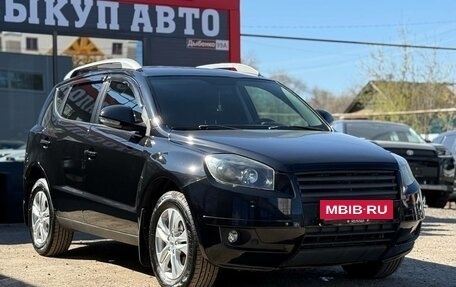 Geely Emgrand X7 I, 2015 год, 550 000 рублей, 2 фотография