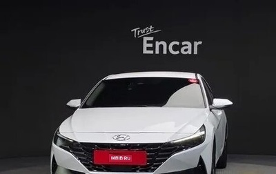 Hyundai Avante, 2023 год, 1 762 000 рублей, 1 фотография