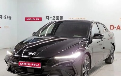 Hyundai Avante, 2025 год, 2 011 000 рублей, 1 фотография