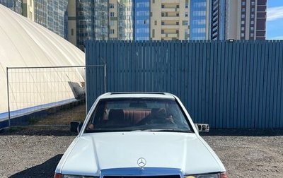 Mercedes-Benz 190 (W201), 1988 год, 180 000 рублей, 1 фотография