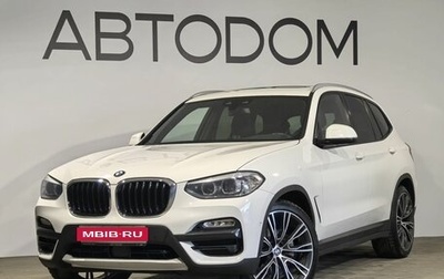 BMW X3, 2019 год, 3 980 000 рублей, 1 фотография