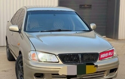Nissan Sunny N16, 2000 год, 230 000 рублей, 1 фотография