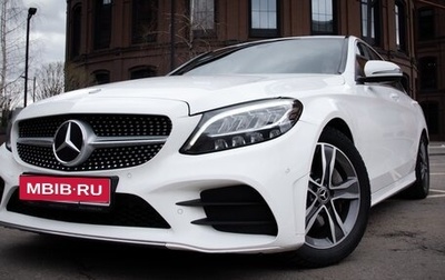 Mercedes-Benz C-Класс, 2018 год, 2 500 000 рублей, 1 фотография