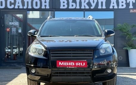 Geely Emgrand X7 I, 2015 год, 550 000 рублей, 4 фотография