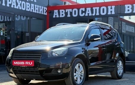 Geely Emgrand X7 I, 2015 год, 550 000 рублей, 6 фотография